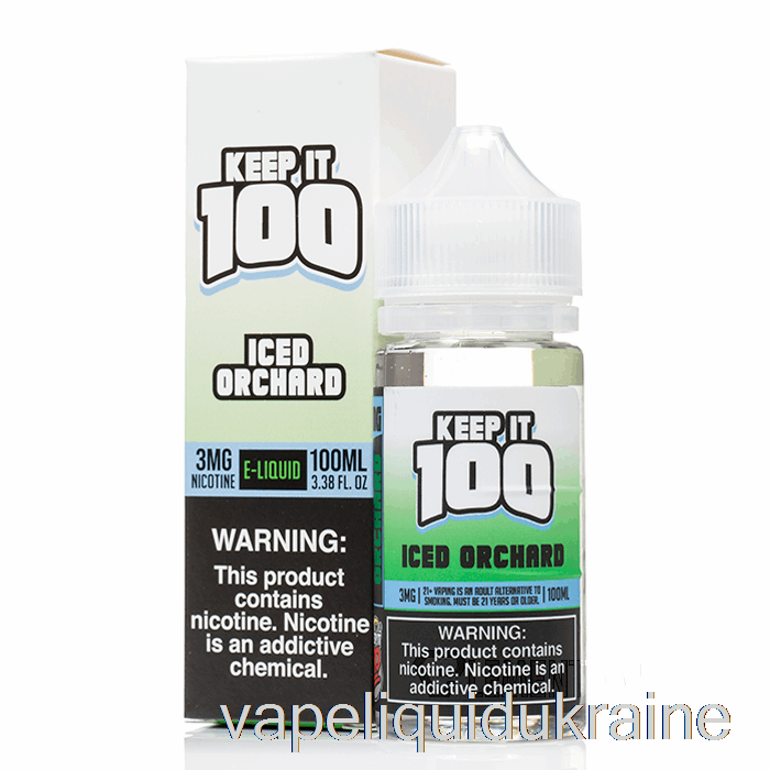 Vape Ukraine ICED Orchard - Keep It 100 - 100mL 0mg